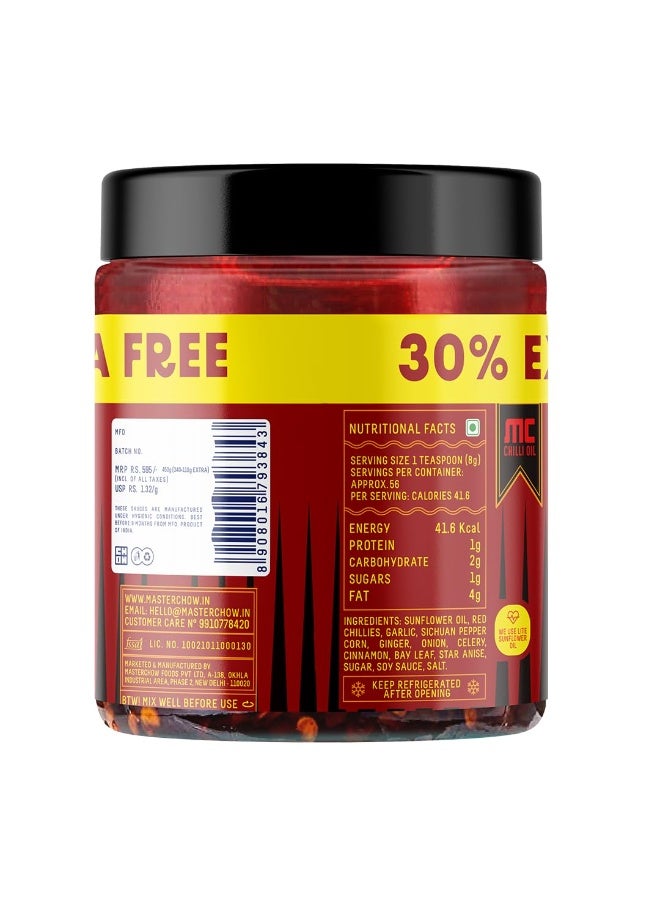 ماستر تشو 2X زيت الفلفل الحار الكبير 450 غرام - Image 2